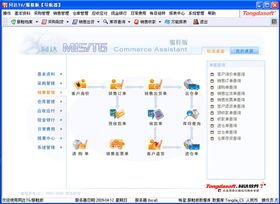 软件 数字时代的无形引擎