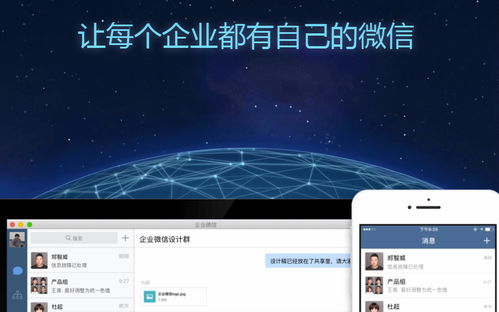 手机软件推荐 提升效率与娱乐体验的精选应用