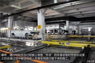 东方红龙软件 现代化信息管理的创新解决方案