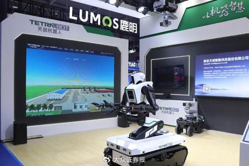 进化现场｜在南京雨花，我们触摸到AI时代的“骨骼”与“肌肉”